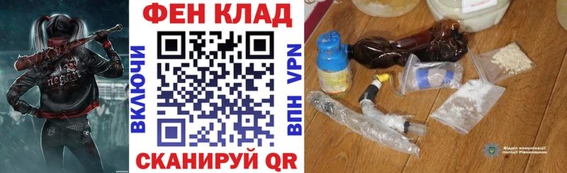 Амфетамин VHQ Гороховец