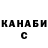 Экстази Cube Claudell Jackson