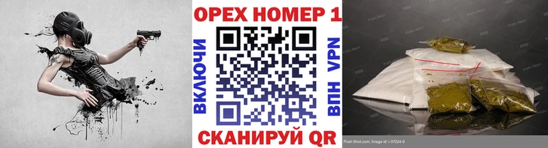 COCAIN Колумбийский  Гороховец 