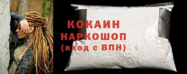 2c-b Верея