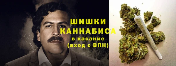MDMA Бугульма