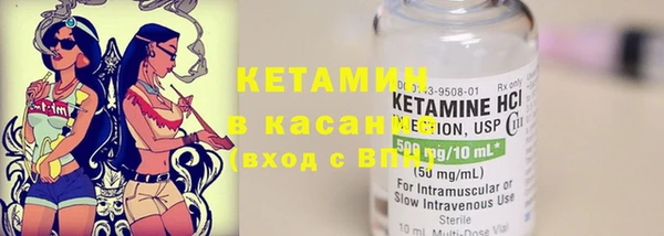 MDMA Бугульма