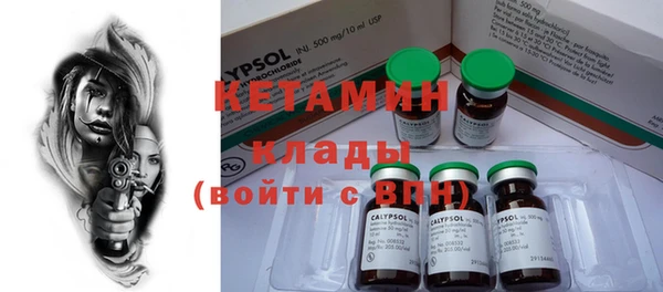 крисы Верхнеуральск