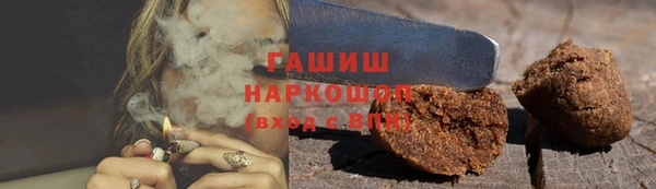 крисы Верхнеуральск