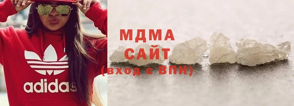 spice Бородино