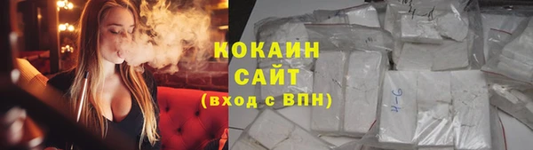 2c-b Верея