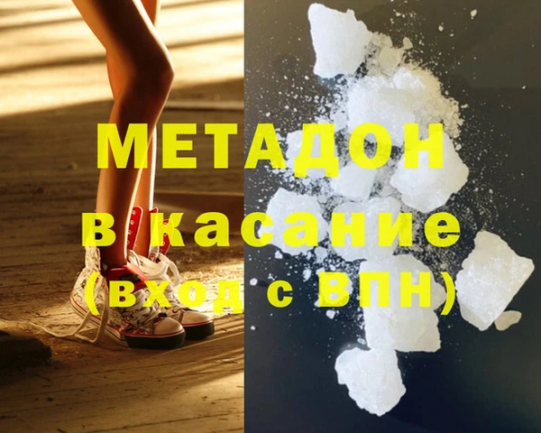 spice Бородино