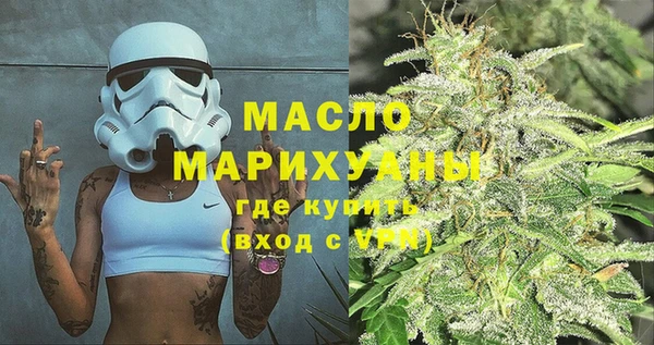 MDMA Бугульма