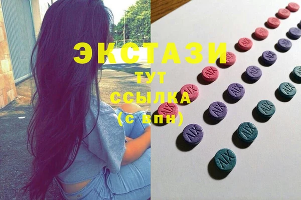 дурь Бронницы