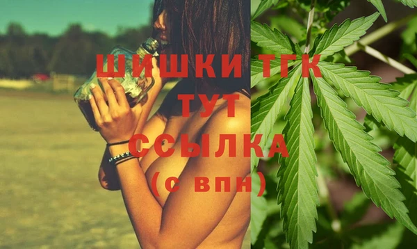 крисы Верхнеуральск