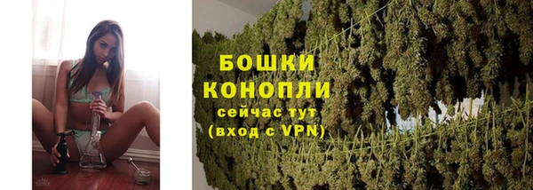 экстази Верхний Тагил