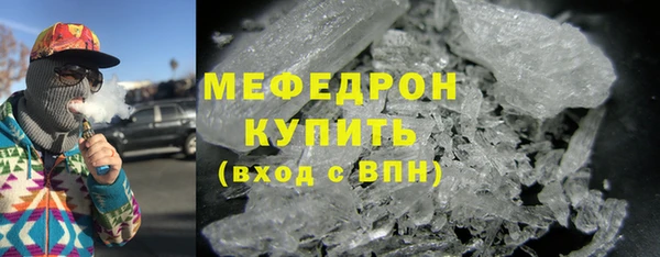 героин Беломорск