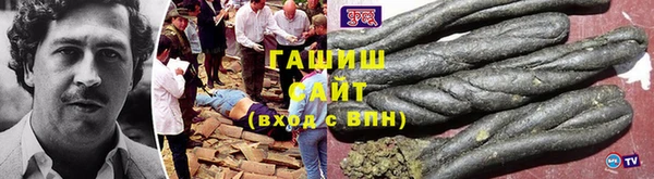 MDMA Бугульма