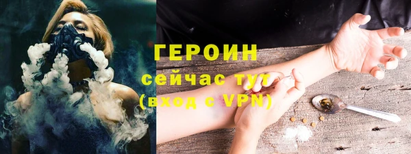 2c-b Верея
