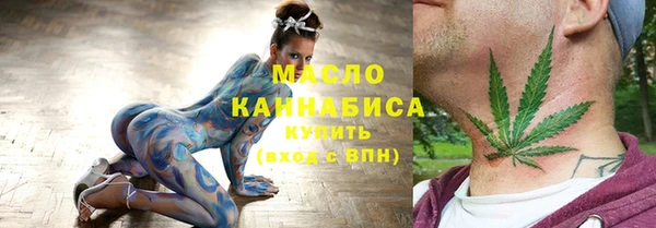 экстази Верхний Тагил