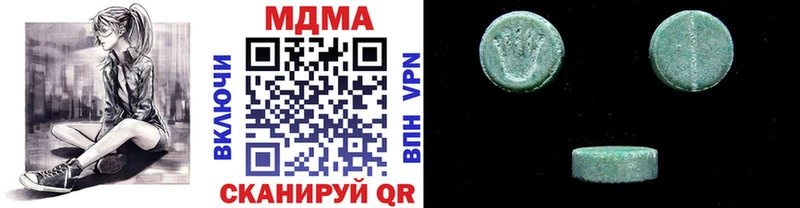как найти закладки  Гороховец  МДМА VHQ 