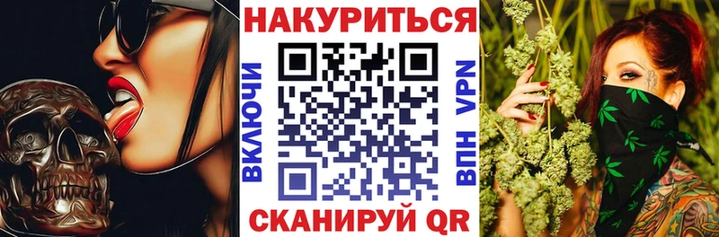 Бошки марихуана Ganja  Гороховец 
